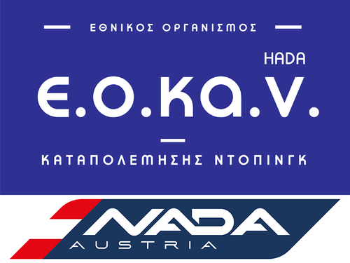 Zeigt die Mitarbeiter der NADA Austria und der HADA